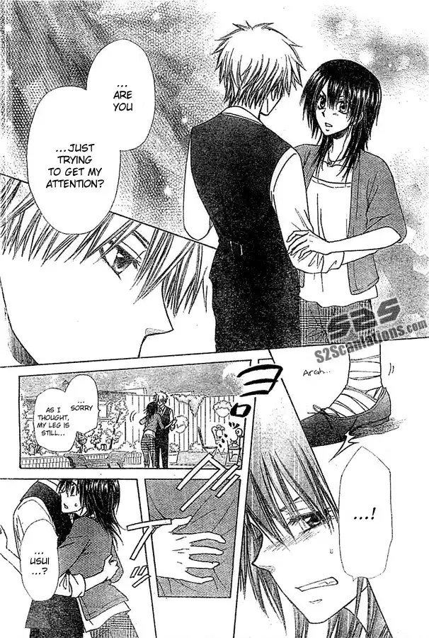 Kaichou Wa Maid-sama! Chapter 80 20